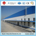 China Prefab Steel Frame Construction Building